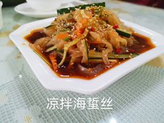 -百盛新疆特色餐厅