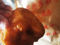 -钱记包子糕团
