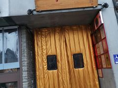 门面-四季民福烤鸭店(故宫店)