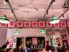 -龙师傅卤炒(天马店)
