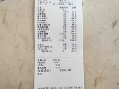 -金时代顺风大酒店(南桥百联店)