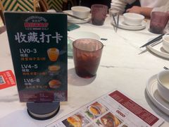 -鹅冠港式茶餐厅(来福士店)