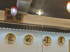-老家大锅台·地锅鸡·铁锅炖(建邺文体路店)