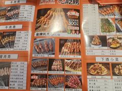 -大头叔烤鸡爪·朝鲜族烤串(天池路店)