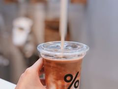 -% Arabica阿拉比卡咖啡(武康路店)