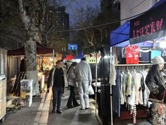 -吴山路夜市