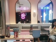 -小杨生煎(复悦城店)