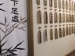 -成都蓝城悦杏温泉美食酒店(宽窄巷子店)