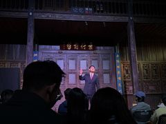 -马家大院