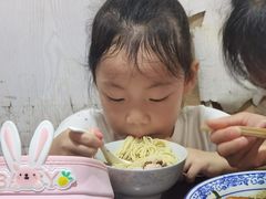 -状元楼(东大街店)