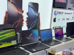 -胜灿苹果华为手机电脑维修回收(徐汇店)