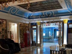-铜锣湾KTV(木渎店)