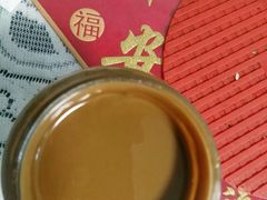 -赵府街副食店