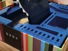 -汤连得温泉馆(宝山店)