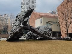 -活水公园