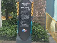 -弘阳·未来世界(弘阳广场店)