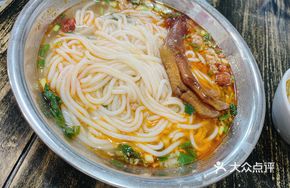 Three Delicacies Luosifen Noodles