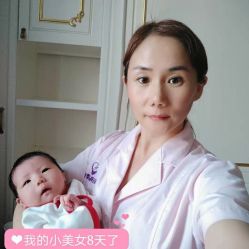 -大美母婴月子中心