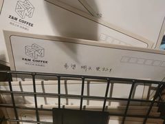 -ZM COFFEE(西安路店)