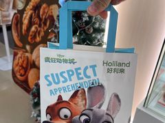 -好利来(曲江龙湖店)