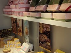 -好利来(靖江路店)