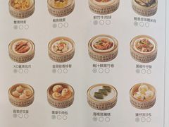 -顺峰(阜成店)
