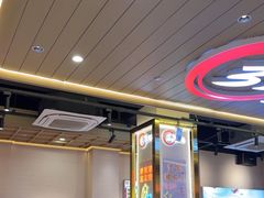 -三炮儿烧烤·羊锅·铁锅炖(南京首店)