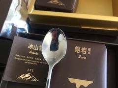 -好利来(梅江永旺店)