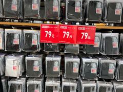 -新世界百货(顺义店)