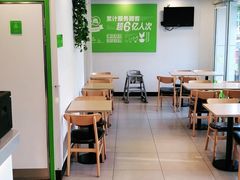 大堂-老乡鸡(紫桐新村店)