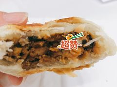 香菇净素月饼-长发西饼(临顿路店)