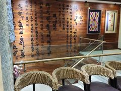 -紫霞门韩国料理烤肉(深南东路店)