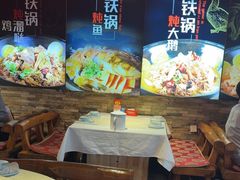 -人民公社大食堂(张家湾店)