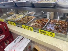 -玉华饮食店(茅台路店)
