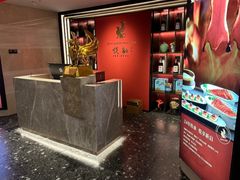 -悦融琥珀·京鲁菜·海味珍品(西单店)