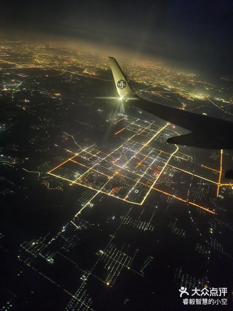 空 1月28日 0:08 关注 昌北国际机场 今年寒假回家在昌北机场下到飞机