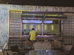 -Whisper Bar 