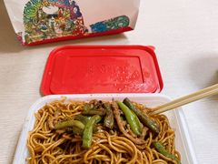状元扁豆焖面-宏状元现熬粥·京味菜(黄寺大街店)