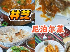 -德庆林厨房