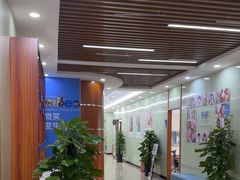 -茂菊口腔连锁(浦东南路店)