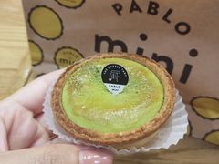 抹茶芝士塔-PABLO奶酪蛋糕店