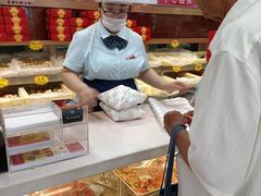 -芦庄子桂顺斋(和平路总店)