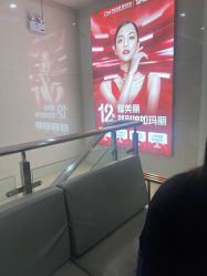 -坤如玛丽·医疗美容中心
