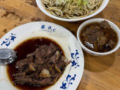 -柴氏风味斋(甘家口店)