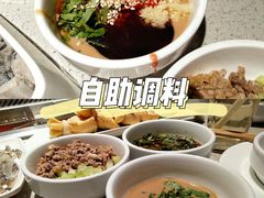 -海底捞火锅(群光广场店)