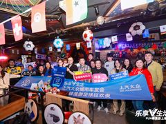 -考拉拉音乐酒吧