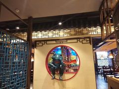 -蛙有道·铁锅牛蛙(万泰汇店)