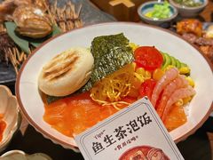 -一豚轩·烧鸟·豚骨拉面(五四路店)