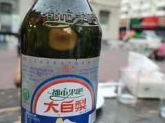 -张包铺(道外店)