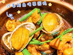 -啫神·广州地标美食(北京路店)